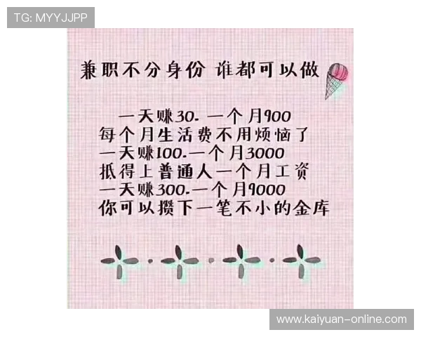 从普通人到彩票富翁的逆袭之路:一个小小号码改变命运的故事 从普通人到彩票富翁的逆袭之路:一个小小号码改变命运的故事