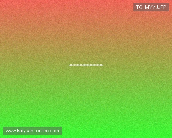 全球网球排名最新动态分析及前十名球员竞技状态评估 全球网球排名最新动态分析及前十名球员竞技状态评估