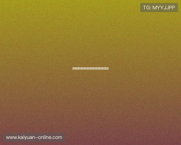 凯塞多引领未来中场革新，解读其战术魅力与成长轨迹