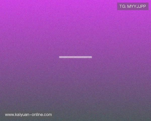 刘嘉远:从青年才俊到行业领军人物的成长历程与未来展望 刘嘉远:从青年才俊到行业领军人物的成长历程与未来展望