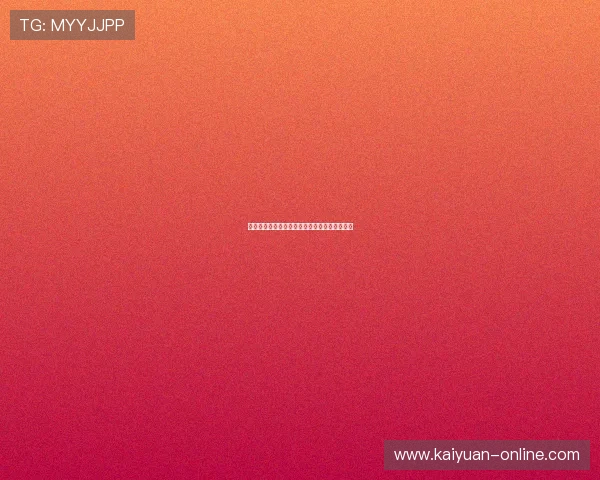 北京冬奥会开幕时间确定全球冬季盛会即将启幕 北京冬奥会开幕时间确定全球冬季盛会即将启幕