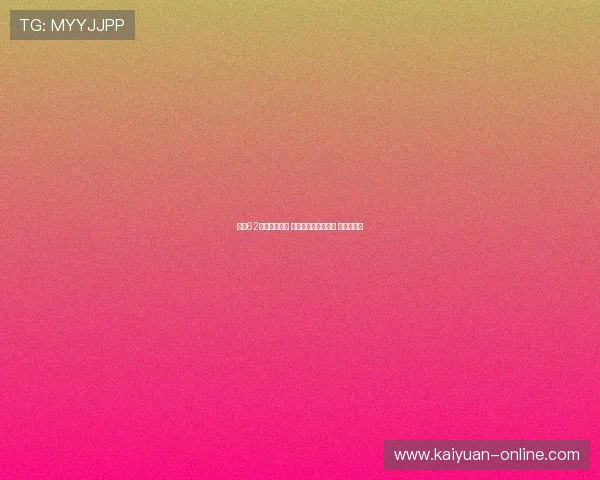 勇士62连胜神话终结 赛季历史纪录被打破 震惊全联盟 勇士62连胜神话终结 赛季历史纪录被打破 震惊全联盟