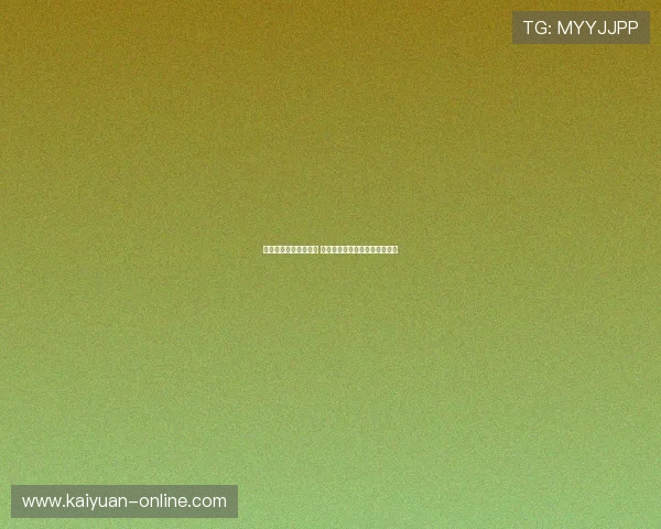 南美解放者杯激战正酣 经典对决引爆足球激情直播盛宴 南美解放者杯激战正酣 经典对决引爆足球激情直播盛宴