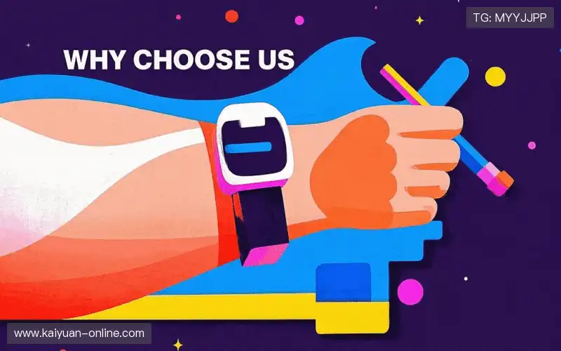 行业领先的理由